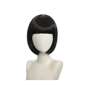 Gugure Kokkuri-San Chibi Maruko-Chan Kohina Ichimatsu Wig