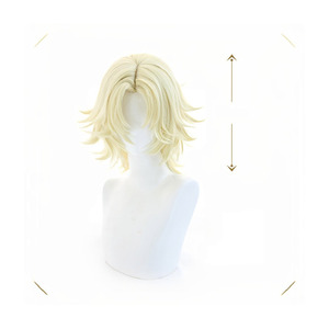 Identity V Seer Prophet Eli Clark Party Wig