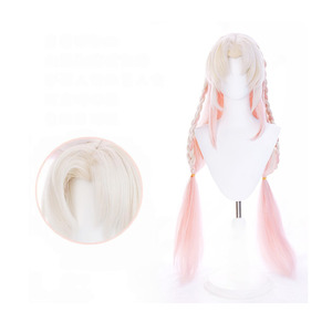 Naraka: Bladepoint Kurumi Wig
