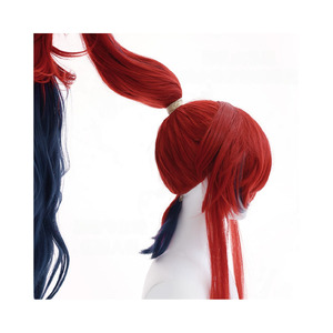 Arknights yu Wig