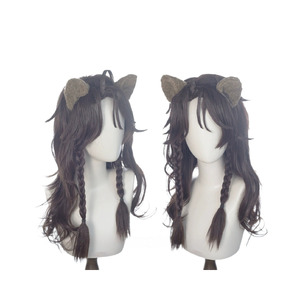 Disney Twisted Wonderland Leona Kingscholar with ear Wig