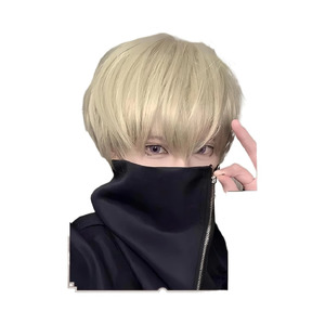 Jujutsu Kaisen Toge Inumaki 3 Wig