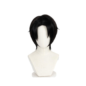Jujutsu Kaisen Yuta Okkotsu 1 Wig