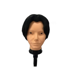 Lord of Mysteries Levi Kuroro Xiao Yi Klein Wig