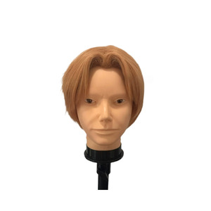 Light and Night Jesse Wig