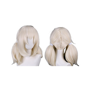 Non-Human Fei Ren Zai Xiao Yu Wig
