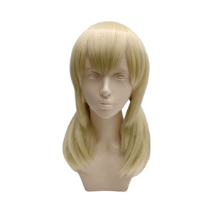 Non-Human Fei Ren Zai Xiao Yu Keli Wig