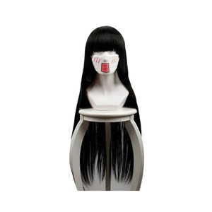 Persona Inuyashiki Yukiko Amagi Wig