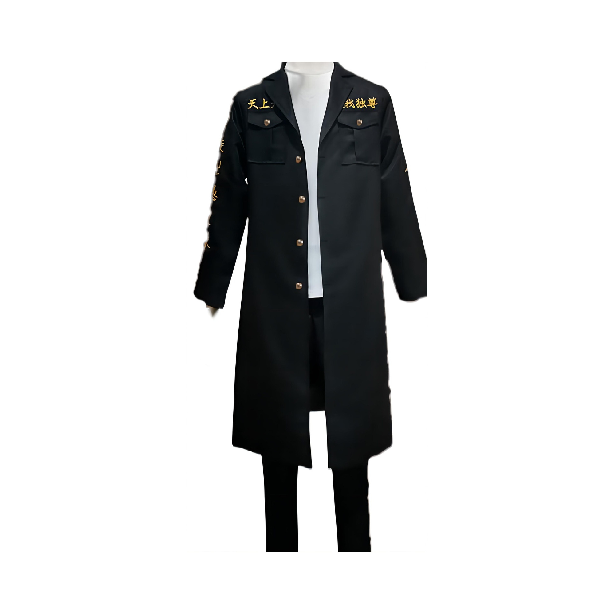 Tokyo Revengers Mikey Costume