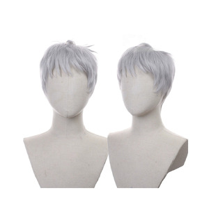 Twisted Wonderland Kalim Al-Asim Wig