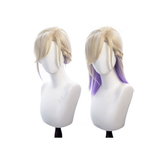 Twisted Wonderland Vil Schoenheit Wig