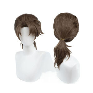 Identity V Naib Subedar (Mercenary) Wig