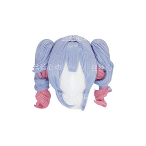 Vocaloid Hatsune Miku (Rabbit Hole Version) Wig