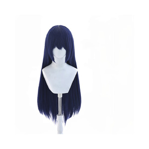 Love Live! Umi Sonoda Wig