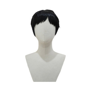 My Dress-Up Darling Wakana Gojo Wig